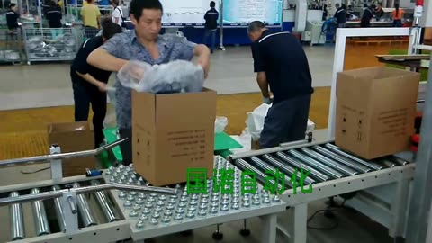 自动开箱封底机 提升包装效率的智能利器